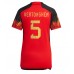 Belgia Jan Vertonghen #5 Hjemmedrakt Dame VM 2022 Kortermet